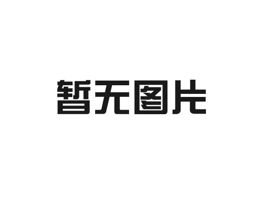 加濕器如何調(diào)節(jié)室內(nèi)濕度？