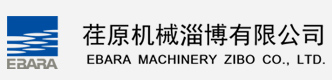 濟寧博聯生物科技有限公司